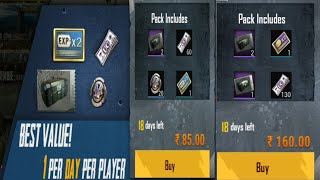 how to get 130 uc 3 crate coupons in 160 rupees | 60 uc 2 premium crate coupon in  85 rupees