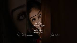 #🎸 Arya BGM DSP Musically🎸 # telugu whatsapp status #plz like commentes _🎸