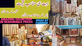 Carpet shop in Quetta// Reasonable prices and amazing carpet variety // Double Road Quetta