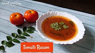 Tomato Rasam टोमॅटो/टमाटर रसम  Without Rasam Powder & Lentil