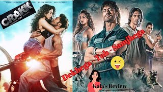 Crakk - Jeetegaa Toh Jiyegaa | Viduyut Jammwal |Arjun Rampal |Nora Fatehi | AmyJackson | Aditya Datt