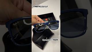 Солнцезащитные очки Ray Ban 100% оригинал с Poizon #оптика #заказыизкитая #очки