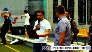 СУПЕР ЛІГА 2014 НАГОРОДЖЕННЯ