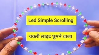 HOW TO MAKE  CIRCLE SCROLLING LED WITH ARDUINO