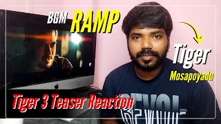 Tiger 3 - Tiger Ka Massage Reaction | Salman Khan, Katrina Kaif | Speed Tollywood