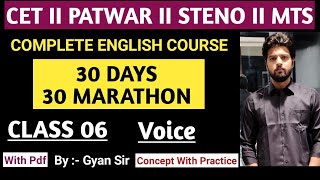 VOICE  ENGLISH CLASS  30 DAYS CHALLENGE DAY 6 CET I PATWAR I STENOGRAPHER II MTS II GYAN SIR