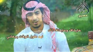 شيلة يا سلام و يا سلام الله لـ المنشدين فيصل الغامدي و خالد طامي تنسيق صالح شري مونتاج مشعل الحميدي