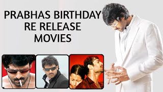 prabhas birthday re release movies || prabhas || rebel || varsham || Billa || MOVIE BEAT