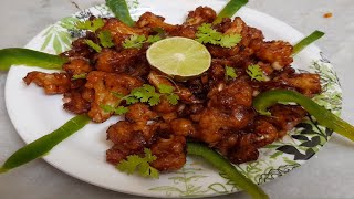 Street Style #Gobi Manchurian # Recipe | Starters #Restaurant Style Manchurian # manchurian.