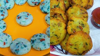 सूजी और आलू का फूला फूला और चटपटा नाश्ता l Aloo Suji Ka Nashta l Aloo Suji Snacks Recipe