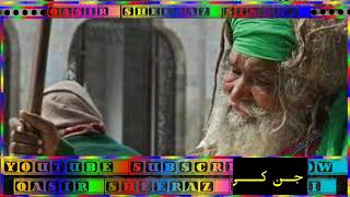 Sufi Whatsap Status Video