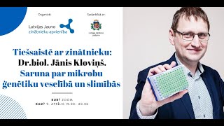 LJZA Tiešsaistē ar zinātnieku #2 - Jānis Kloviņš