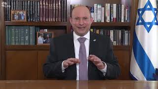 A Message from Israel's Prime Minister Naftali Bennett regarding The Climate Solutions Prize