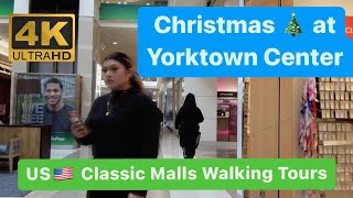 Yorktown Center Walking Tour Chicago IL USA II Christmas shopping