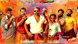 Aadu malayalam bgm