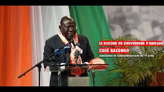 Cérémonie de la Commémoration du 11 avril 2011: le discours de Cissé Ibrahima Bacongo