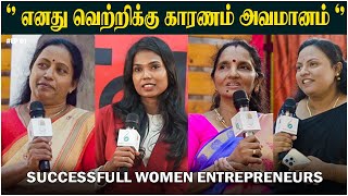 எனது வெற்றிக்கு காரணம் அவமானம் | யாழ்ப்பாண சமூகம் இப்படியா  | Jaffna | Sri lanka