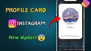 Instagram profile card kaise banaen||Instagram profile card kya hota hai||Instagram profile card