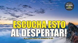 FRASES para COMENZAR el DIA 🌞 | AFIRMACIONES POSITIVAS | cambia tu vida en 5 minutos! [1]