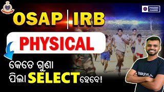 Osap IRB recruitment 2024 | Selection Process | Osap IRB Exam 2024 | Pyramid Classes