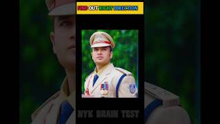 Quick iq test | brain test | Mind Test | puzzle #viral #ytshorts #shorts