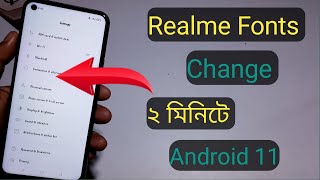 How to Change Font Style in any Realme Device।Realme Android 11 New Fonts styles।