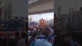 Ganesh Visarjan #ganesh #visarjan #shobhayatra #ganeshchaturthi #ganeshvisarjan #viral #trending #yt