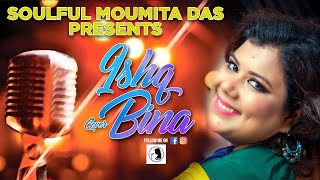 Ishq Bina Cover by Moumita Das l Aishwarya Rai, Akshaye Khanna, Anil Kapoor | A R Rahman