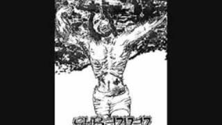 AZAG THOTH - Shredded Flesh demo 1987 UK hardcore/death