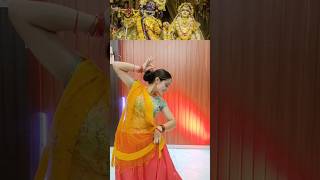 Shyama Aan Baso Vrindavan Mein Dance Video | Janamashtmi Special Dance #shorta #shyamaaanbaso