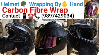 Helmet 🪖 Wrapping By hand ✋ Designing Carbon Fibre Wrap All Bike PPF Wrapping Lamination Available