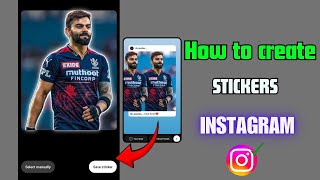 How to create your sticker on instagram||How to create cutout for instagram story||cutout on insta