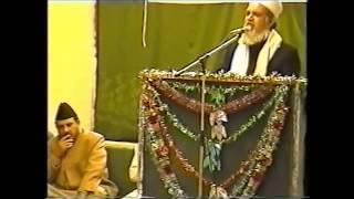 Allama Bashir Ahmed Sialvi (RA) | Mian Muhammad Bakhsh (RA) | Suffa Tul Islam