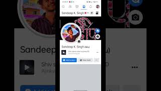 Facebook Se Paisa Kaise Kamaye | How To earn money from Facebook 🤑 #shortvideo #shorts #facebook