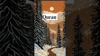 Urdu Translation | Quran translation | Surah Anaam #quran #viral #shorts