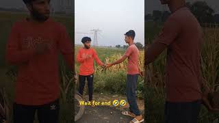 Petrol padwayi hai 🤣🤣 funny memes 🤣#viral#yt short 😀😀# friend ko bike 🚳