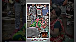 মাল_পিয়েঙে_মাগড়িকে,_মাল_পিয়েন_গে 🤣#funnyvideo #comedy #shorts