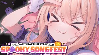 【#SpookySongFest HALLOWEEN KARAOKE RELAY】BOO!!! LETS GET SPOOKY!!!