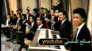 الاعلامية هالة الركبي ــ أول من قدم عبدالقادر دخيل 1985