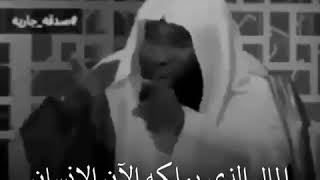 كلام جميل جدا  ، الصدقه ،،،،الشيخ  بدر المشاري