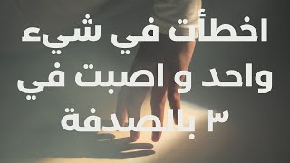 كاردانو و بلانتير و الأعلام المصري و التعويم في مصر.