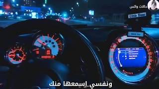 حاله واتس رومانسيه 💙 بحبك بقولها وكل الناس بشهدها 😘❤