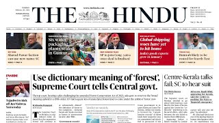 20 February 2024 | The Hindu Newspaper Analysis | Editorial Discussion | UPSC Current Affairs Today