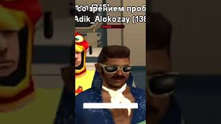 САМЫЙ ТУПОЙ ДОКТОР В GTA SAMP 😂 #Shorts