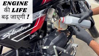 Watch This Before Replacing The Engine Oil Of Your Motorcycle Ft. Castrol Activ 4T