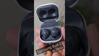 Samsung Galaxy buds 2 ! Pre booking Offer ₹ 2000😱 #viral #shorts #samsung