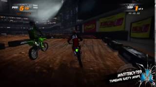 THROWIN NASTY WHIPS MX vs. ATV Supercross Encore