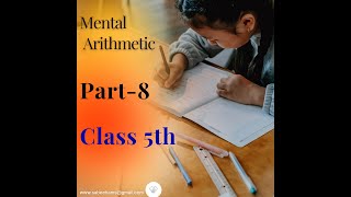 Karnataka State Syllabus/ class-5th // Maths / Mental arithmetic (Part-8)