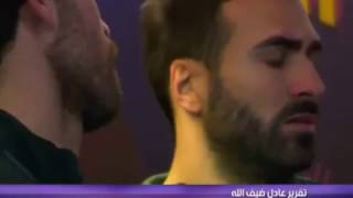 أهدف برشلونة و أتليتيك بلباو HD 0/3