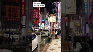 Shibuya at Night 2024 #tokyo #japan #shorts